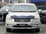 Toyota Mark X ZiO Новосибирск  - изображение 26