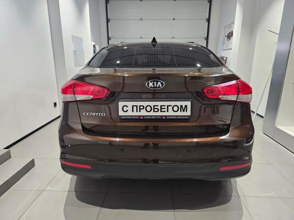 Kia Cerato III Рестайлинг (Classic) с пробегом 2017 года, цена 1 299 000 рублей, 112605 км, седан, Автокод Объявления