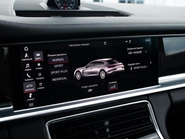 Porsche Panamera II с пробегом 2017 года, цена 7 200 000 рублей, 79103 км, универсал, Автокод Объявления