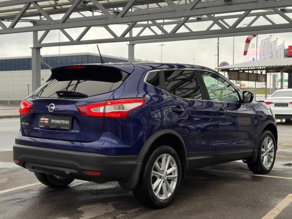 Nissan Qashqai II с пробегом 2016 года, цена 1 465 000 рублей, 134000 км, внедорожник, Автокод Объявления