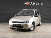 Lada (ВАЗ) Kalina I Екатеринбург  - изображение 10