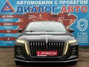 Hongqi H5 II Набережные Челны  - изображение 37