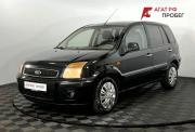 Ford Fusion I Рестайлинг Нижний Новгород  - изображение 24