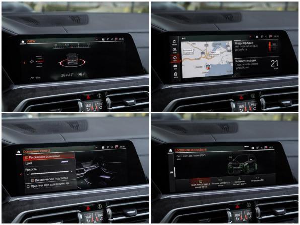 BMW X7 I (G07) с пробегом 2021 года, цена 6 285 510 рублей, 186690 км, внедорожник, Автокод Объявления