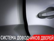BMW X6 II (F16) Москва  - изображение 47
