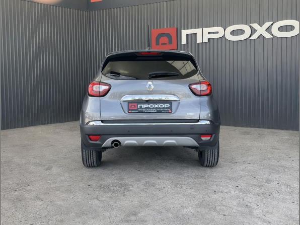 Renault Kaptur I Рестайлинг с пробегом 2020 года, цена 1 747 000 рублей, 83001 км, внедорожник, Автокод Объявления