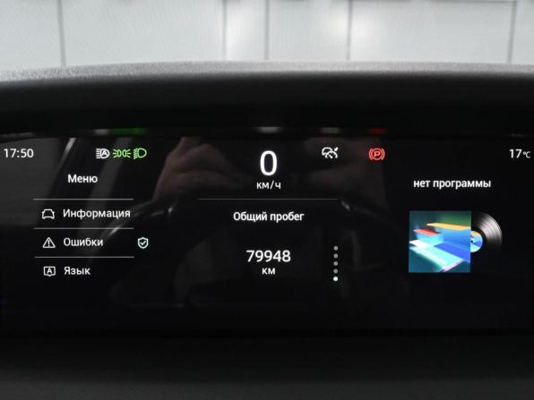 Changan UNI-K с пробегом 2023 года, цена 2 889 000 рублей, 79948 км, внедорожник, Автокод Объявления