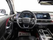 Chery Arrizo 8 Иркутск  - изображение 33