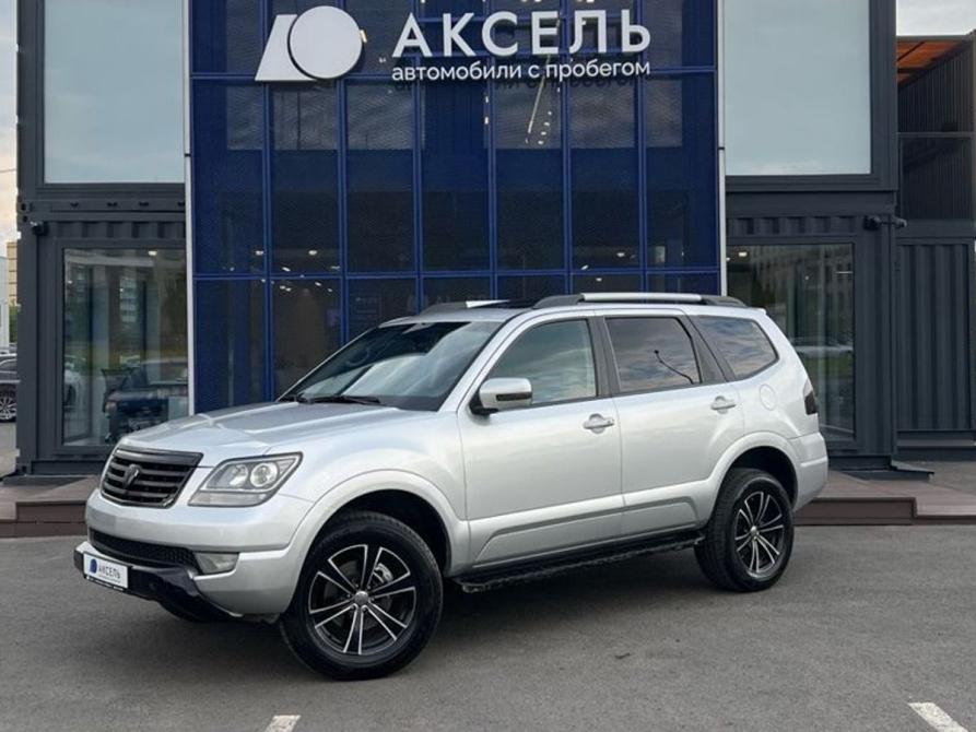 Kia Mohave I Архангельск  - изображение 1