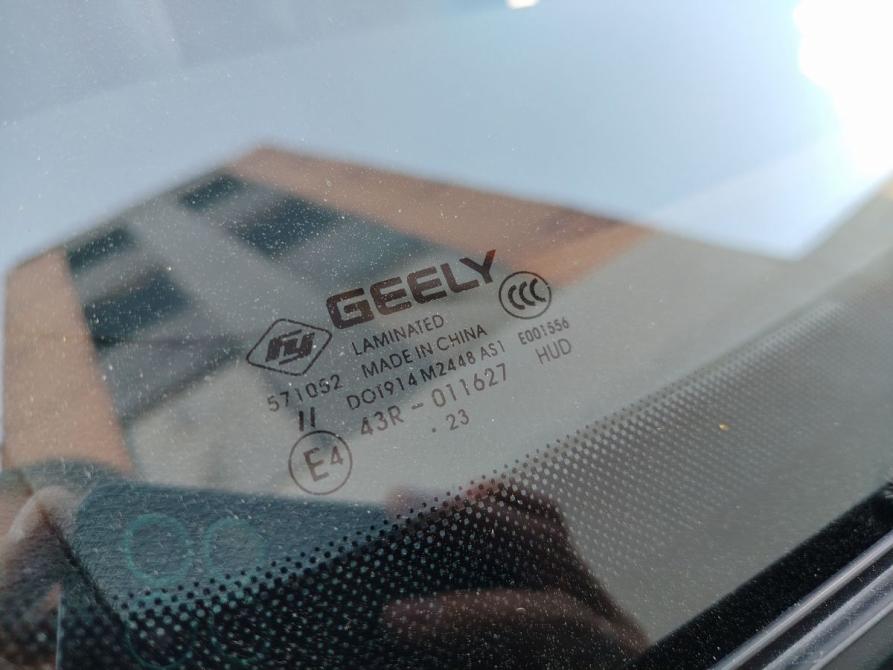 Geely Monjaro I Ярославль  - изображение 35