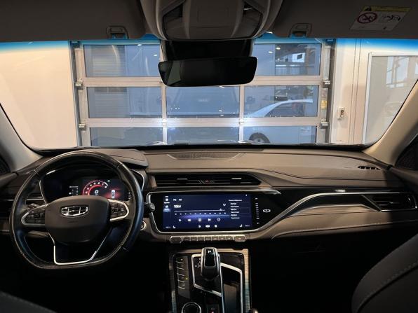 Geely Atlas Pro с пробегом 2022 года, цена 1 880 000 рублей, 120655 км, внедорожник, Автокод Объявления