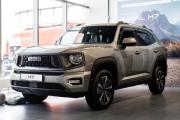 Haval H7 I Саратов  - изображение 31