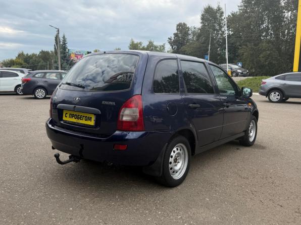 Lada (ВАЗ) Kalina I с пробегом 2012 года, цена 235 000 рублей, 142500 км, универсал, Автокод Объявления
