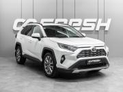 Toyota RAV4 V (XA50) Тюмень  - изображение 29
