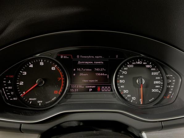 Audi Q5 II (FY) с пробегом 2019 года, цена 3 500 000 рублей, 131315 км, внедорожник, Автокод Объявления
