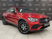 Mercedes-Benz GLC Coupe I (C253) Рестайлинг Москва  - изображение 32
