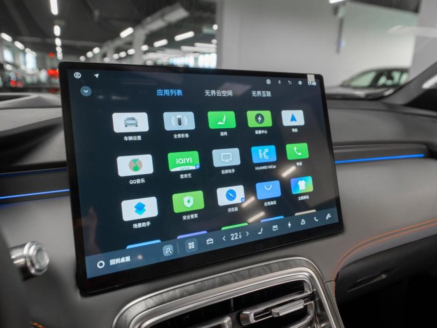 Geely Galaxy M7 Москва  - изображение 24