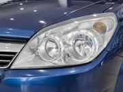 Opel Astra H Рестайлинг Казань  - изображение 43