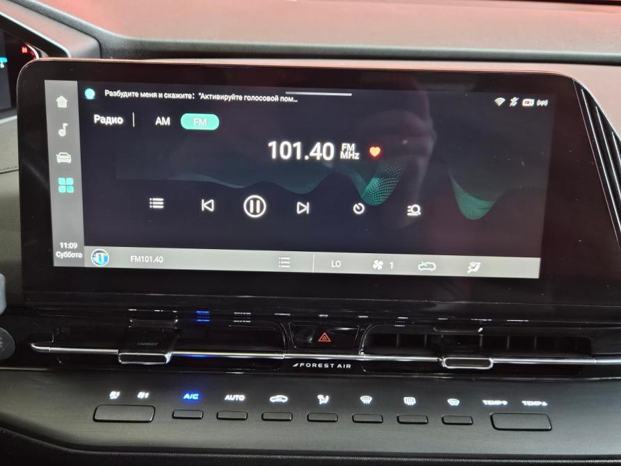 Changan CS55 Plus II Вологда  - изображение 11