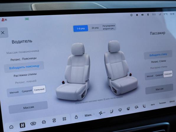 Li Auto (Lixiang) L7 I Рестайлинг с пробегом 2024 года, цена 6 499 500 рублей, 60125 км, внедорожник, Автокод Объявления
