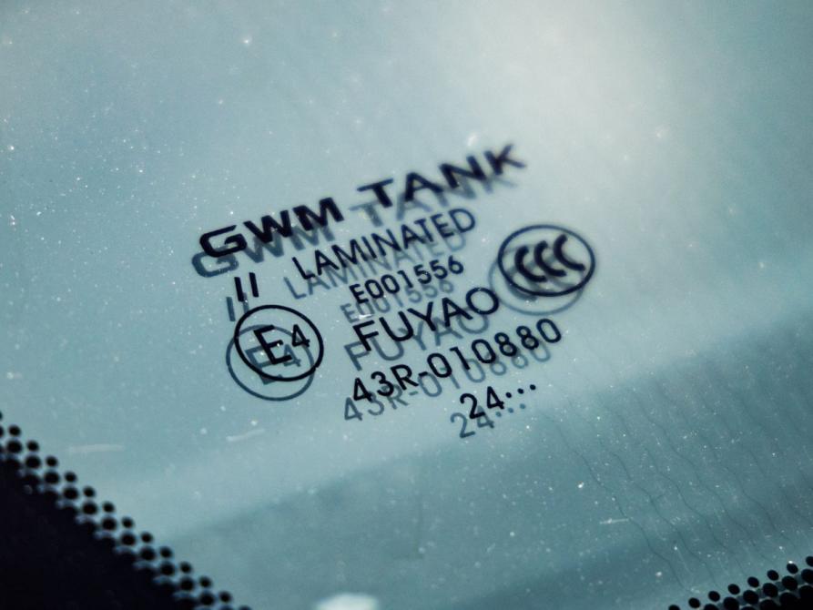 Tank 400 I Волгоград  - изображение 13