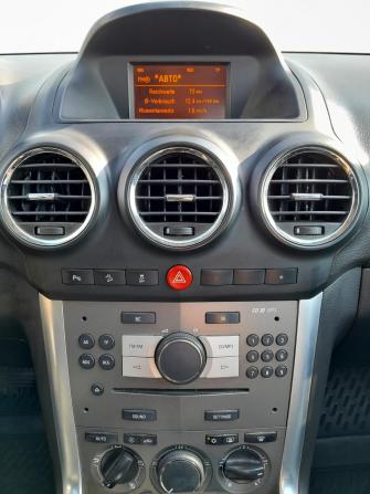 Opel Antara I Рестайлинг с пробегом 2012 года, цена 949 000 рублей, 258080 км, внедорожник, Автокод Объявления