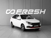 Lada (ВАЗ) Granta I Рестайлинг Тверь  - изображение 20