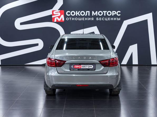 Lada (ВАЗ) Vesta I с пробегом 2018 года, цена 900 000 рублей, 121000 км, седан, Автокод Объявления