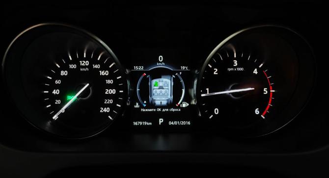 Land Rover Discovery Sport I с пробегом 2016 года, цена 1 965 000 рублей, 167918 км, внедорожник, Автокод Объявления