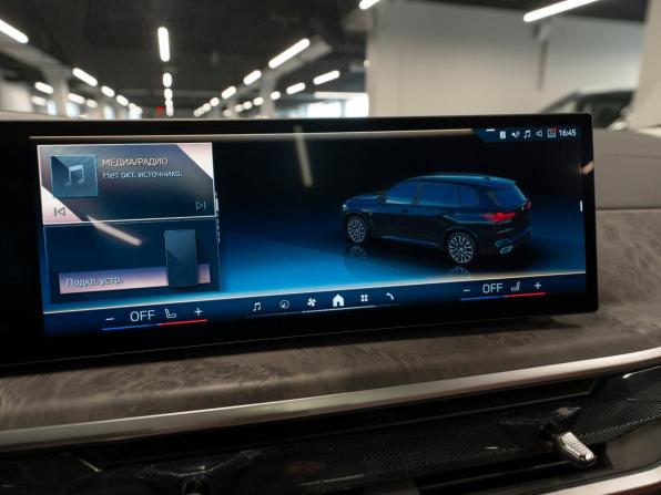 BMW X5 IV (G05/G18) Рестайлинг с пробегом 2024 года, цена 8 750 000 рублей, 37442 км, внедорожник, Автокод Объявления