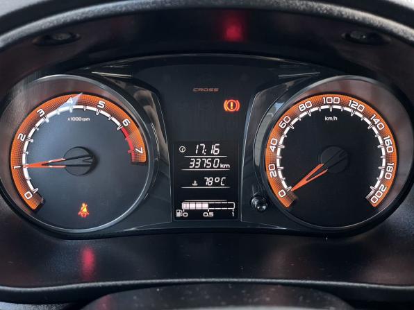 Lada (ВАЗ) Granta I Рестайлинг с пробегом 2024 года, цена 948 000 рублей, 33750 км, универсал, Автокод Объявления