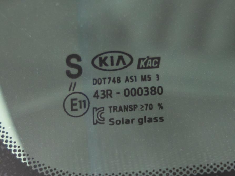 Kia Optima IV Волгоград  - изображение 12