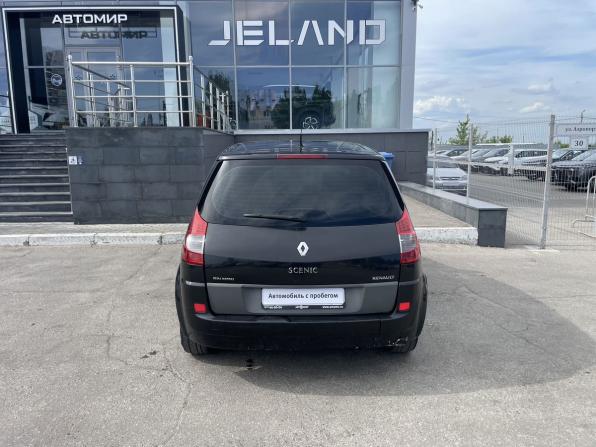 Renault Scenic II Рестайлинг с пробегом 2007 года, цена 510 000 рублей, 173206 км, компактвэн, Автокод Объявления