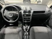 Renault Logan I Рестайлинг Пермь  - изображение 29