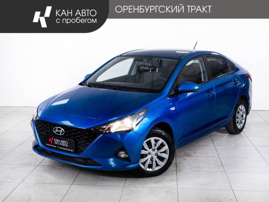Hyundai Solaris II Рестайлинг Казань  - изображение 1