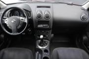 Nissan Qashqai I Рестайлинг Брянск  - изображение 30