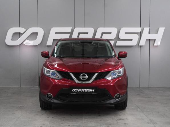 Nissan Qashqai II с пробегом 2016 года, цена 1 574 000 рублей, 140303 км, внедорожник, Автокод Объявления