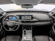 Chery Tiggo 7 Pro I Москва  - изображение 44