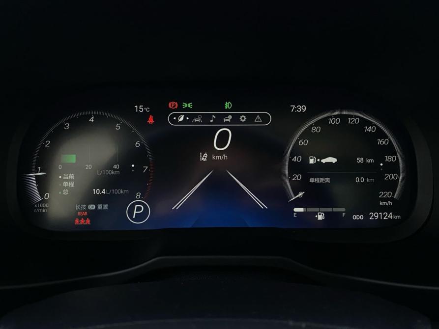 Toyota RAV4 V (XA50) Уфа  - изображение 16
