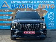 GAC GS8 II Набережные Челны  - изображение 31
