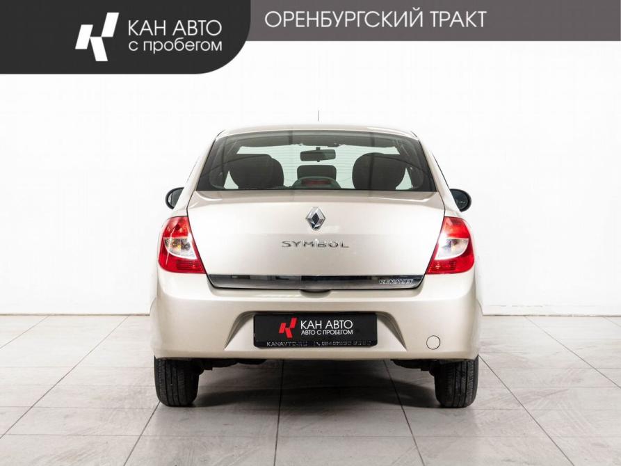 Renault Symbol ll Казань  - изображение 4