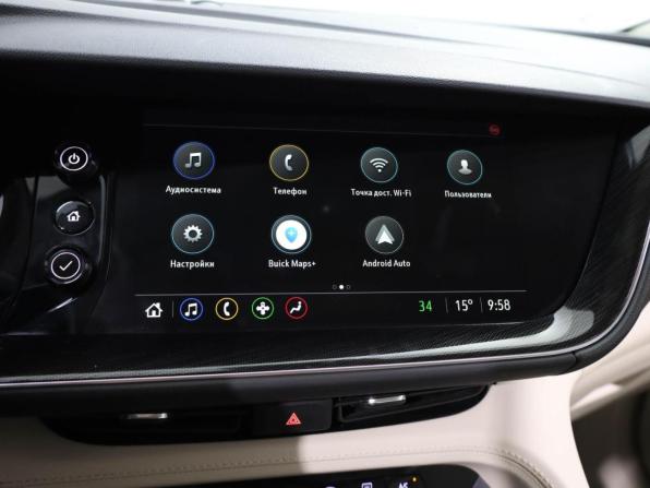 Buick Envision II с пробегом 2023 года, цена 3 249 000 рублей, 56669 км, внедорожник, Автокод Объявления