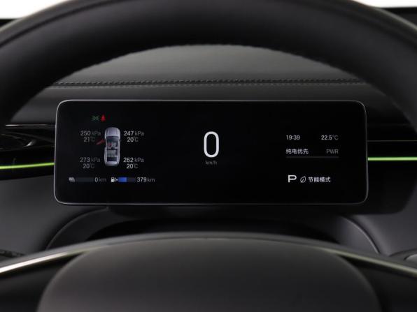 GAC Trumpchi S7 с пробегом 2026 года, цена 4 849 000 рублей, 500 км, внедорожник, Автокод Объявления