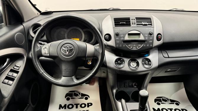 Toyota RAV4 III (XA30) с пробегом 2007 года, цена 1 000 000 рублей, 229604 км, внедорожник, Автокод Объявления