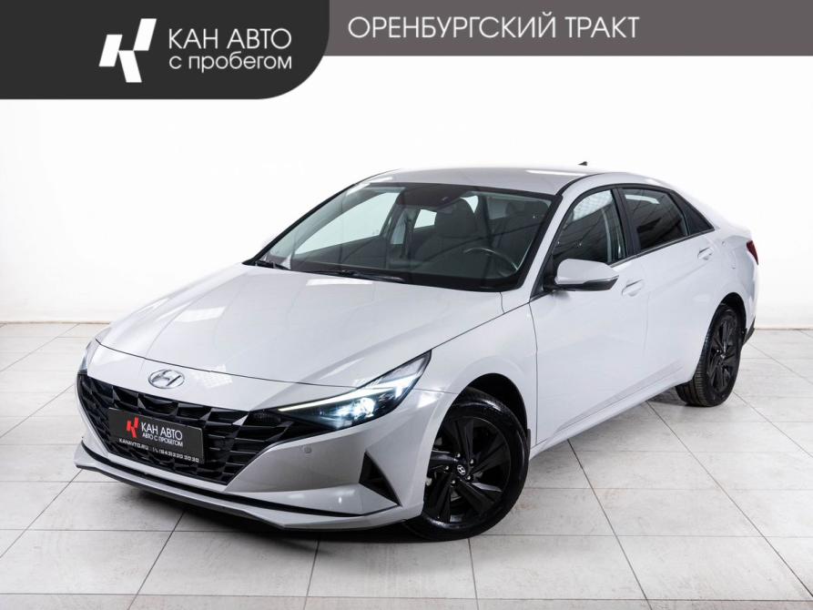 Hyundai Elantra VII (CN7) Казань  - изображение 1