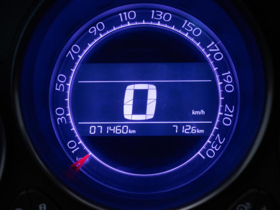 Citroen C4 II Москва  - изображение 12