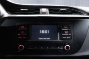 Kia Rio IV Рестайлинг Тюмень  - изображение 44