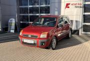 Ford Fusion I Рестайлинг Владимир  - изображение 27