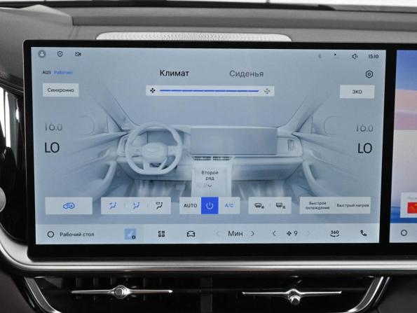 Geely Monjaro I Рестайлинг 2 с пробегом 2026 года, цена 4 299 000 рублей, 38 км, внедорожник, Автокод Объявления