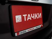 Honda Fit III Иркутск  - изображение 51